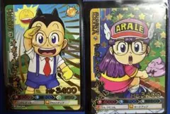 ドラゴンボールバトラーカード アラレちゃん、オボッチャマン君 - メルカリ