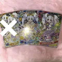 ひみつのアイプリ ゲーム カード リング リング姫 まとめ売り 星4