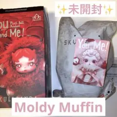 スカルパンダ 赤箱 マフィン