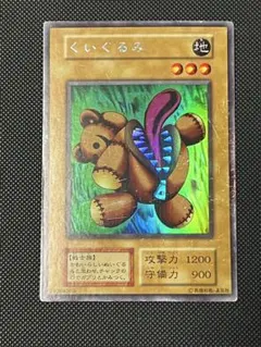 Item thumbnail for item d39fa5ee-c42f-4808-b33c-c40da723fe66