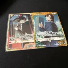 コナンカード　松田陣平 sr 萩原研二 r まとめ売り