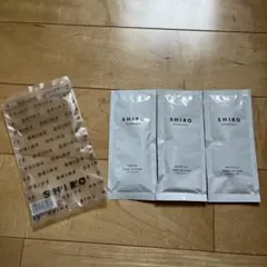 か*こ様 SHIRO 柔軟剤　サンプルセット　3種のサムネイル