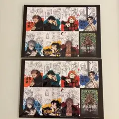 Item thumbnail for item cda63775-df46-40df-a418-d0147a013d31