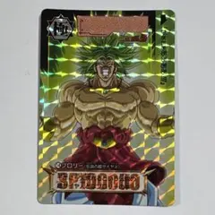 ドラゴンボール カードダス BANDAI 1993 No.583 ブロリー - メルカリ