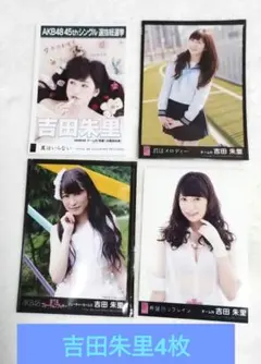 Item thumbnail for item d9b1d970-e4ee-4e7d-89d0-de35ef73787e