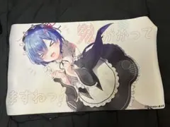 2026年最新】リミッター解除 プレイマットの人気アイテム - メルカリ