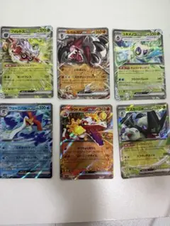 ポケモンカードGXセット