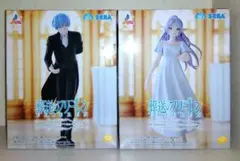 葬送のフリーレン Luminasta フィギュア フリーレン ヒンメル プライズ