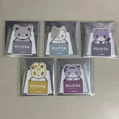 にじさんじ にじたうん 特典 にじストア5周年記念CP