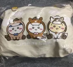 ちいかわ　ハッピーバッグ2026（午年）福袋