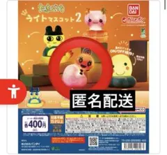 たまごっち ライトマスコット2 めめっち - メルカリ
