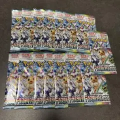 Item thumbnail for item 94901256-53dd-4017-ba1b-45b14c010390