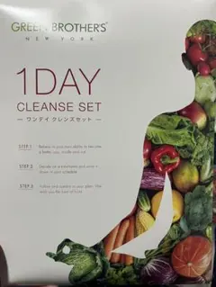GREEN BROTHERS 1DAY CLEANSE SET ベリー味のサムネイル