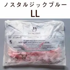 セレブラ DR METHOD CelleBra ノスタルジックブルー LL