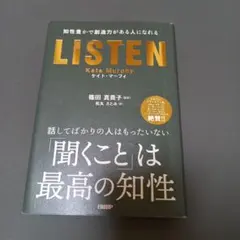 Item thumbnail for item 7bcbe2b9-cd91-410f-8eda-2cb67e52136c