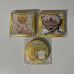 2026年最新】全集中展 缶バッジ 我妻善逸の人気アイテム - メルカリ