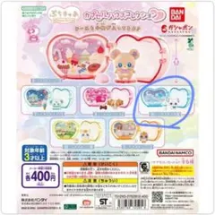ぷちきゅあ カプセルハウスコレクション ゆき