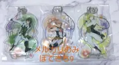 新品 アイドリッシュセブン 大和 三月 ナギ きゃらビニストラップ セット