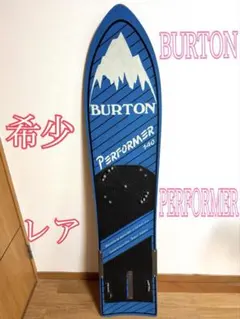 Item thumbnail for item bfe9afa2-1b28-485b-93d1-0d1a491773a4