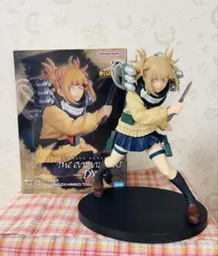 ＊僕のヒーローアカデミア　DX-HIMIKO TOGA II フィギュア＊