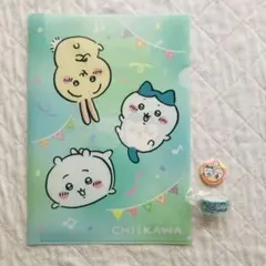 【ちいかわ×くら寿司】3点セット