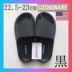 美品(SKN-CTN) SANDALS サカナクションサンダル 23-25cm - メルカリ