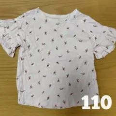 〈サイズ110〉NEXT_花柄フリル袖ピンクTシャツ