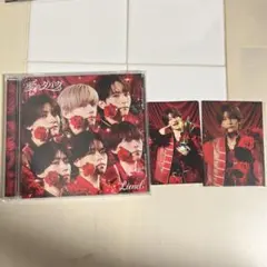 Lienel 愛のダバダ 芳賀柊斗 세트