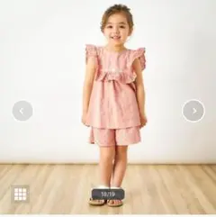 超美品 アプレレクール 夏服