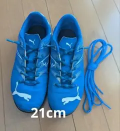 プーマ　トレーニングシューズ