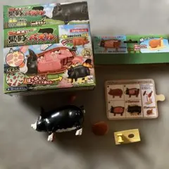 メガハウス 一頭買い！！黒豚パズル