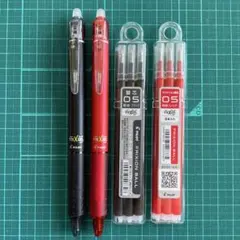 PILOT FRIXION BALL 消せるボールペン 2色（赤・黒）セット