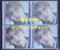 【新品未開封】 CD ALD1 jewelcace サンウォン 4枚セット