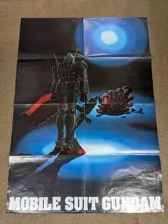 2025年最新】ガンダム プラモ ポスターの人気アイテム - メルカリ