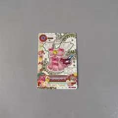 2025年最新】アイカツオンパレード オーロラキスキャミソールの人気