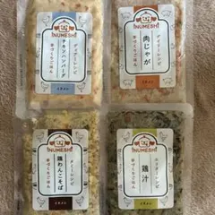 INUMESHI わんこのヘルシー食卓 馬肉 さかな 2袋セット INUMESHI わんこのヘルシー食卓 馬肉 さかな 2袋セット - メルカリ
