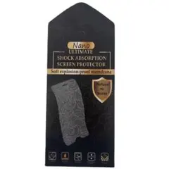 iPhone 15 plus 2枚入り　プライバシー保護