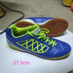 アンブロ　トレシュー　27.5cm 　umbro
