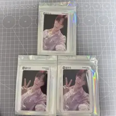 JO1 TIMA qqmusic 中華特典 トレカ 佐藤景瑚 3枚