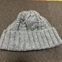 ウールニット帽 レディース