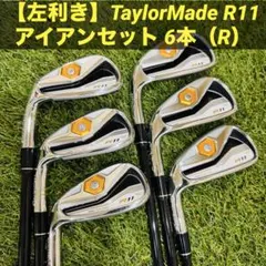 Item thumbnail for item 6445c6a0-aa8d-4214-91f7-aa07bbc101f2