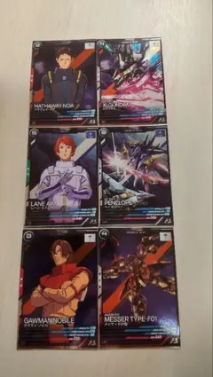 Item thumbnail for item 4b57e664-b0eb-403d-99d0-30bcf76a469c