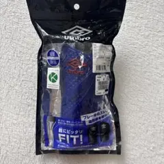 【新品未使用】UMBRO Jr.シンガード UJS4600 ブルー
