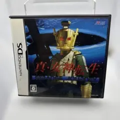 Item thumbnail for item a24293e8-ff5b-4d2a-894c-311900185965