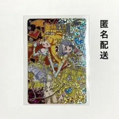 ひみつのアイプリ エターナルジュエルラブジュリエル サイン える じゅりあ