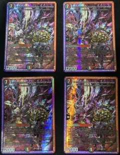 2026年最新】ブラックゾーン 神アートの人気アイテム - メルカリ