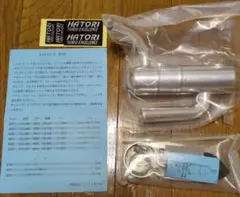 HATORI MODELS #676 ヘリ用サイレンサー 4C-90 - メルカリ