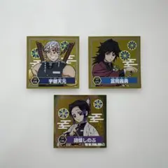 Item thumbnail for item e7140a18-7bc6-494e-b8b2-4967c0244903