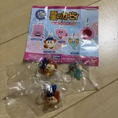 星のカービィ　めじるしアクセサリー３