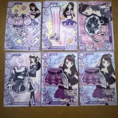 アイカツ！アンコール 紫吹蘭 まとめ売り
